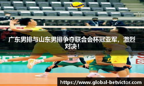 BetVictor伟德官方网站